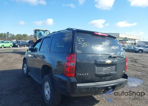 2009 Chevrolet Tahoe Lt2 from USA, damaged, VIN 1GNFK23059R213828